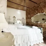 House Patio Διαμέρισμα