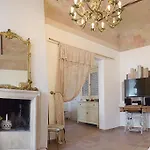 House Patio Διαμέρισμα *