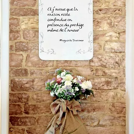 House Patio شقة *